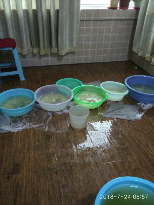 咸丰如何判断家里漏水