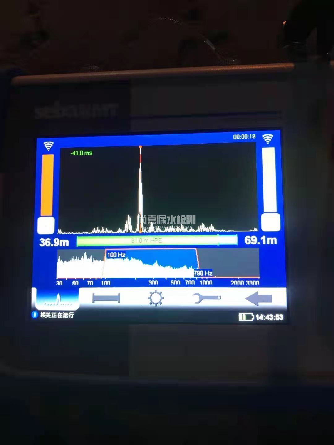 咸丰漏水相关仪的检测原理是什么？