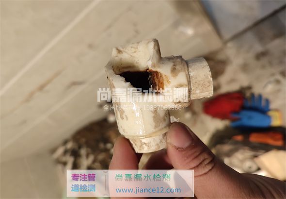 咸丰引起漏水的原因有哪些？